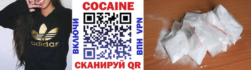 MEGA ССЫЛКА  Пустошка  Cocaine Эквадор 