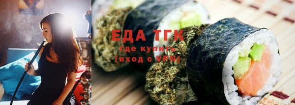 кокаин Аркадак