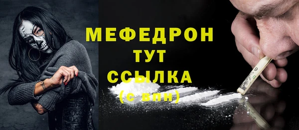 дмт Армянск