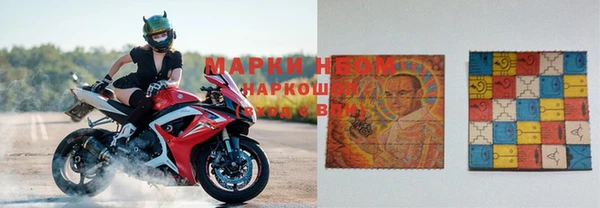 кокаин Аркадак