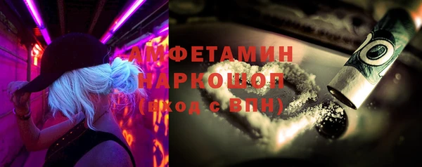 кокаин Аркадак