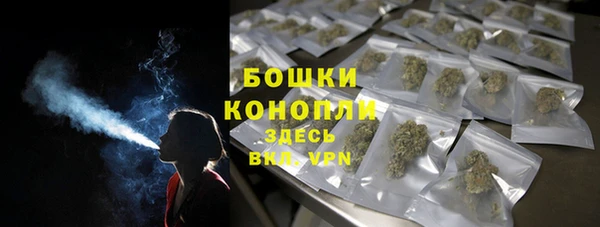 СК Переславль-Залесский
