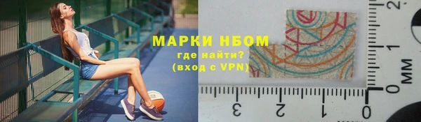 дмт Армянск
