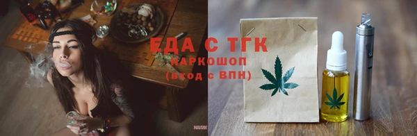 кокаин Аркадак