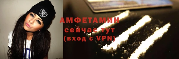 дмт Армянск