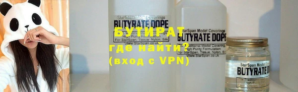 дмт Армянск