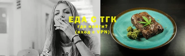 дмт Армянск