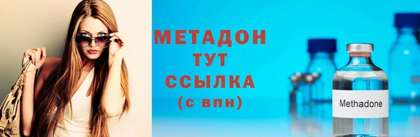 кокаин Аркадак
