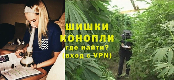 кокаин Аркадак