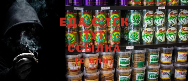 кокаин Аркадак
