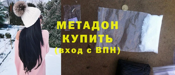 кокаин Аркадак