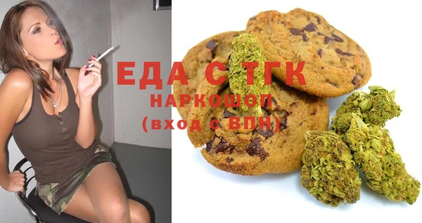 дмт Армянск