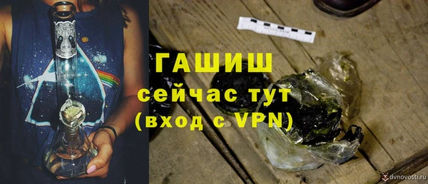 марки lsd Пестово