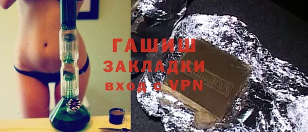 кокаин Аркадак