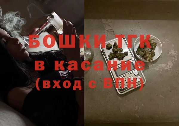 кокаин Аркадак