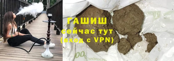 дмт Армянск