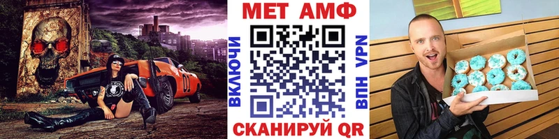 купить наркоту  Пустошка  Первитин пудра 